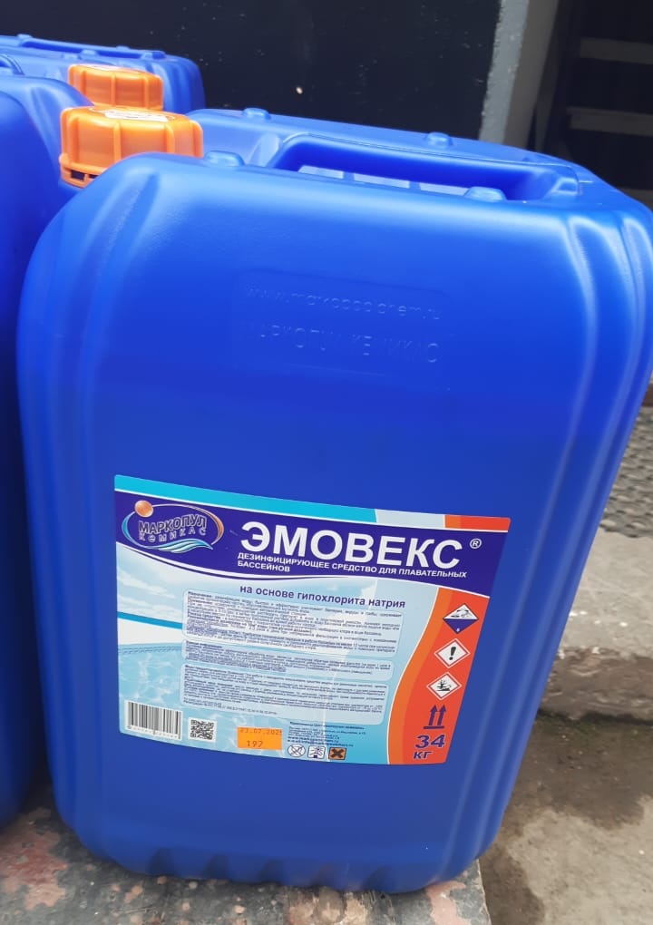 Изображение - 2